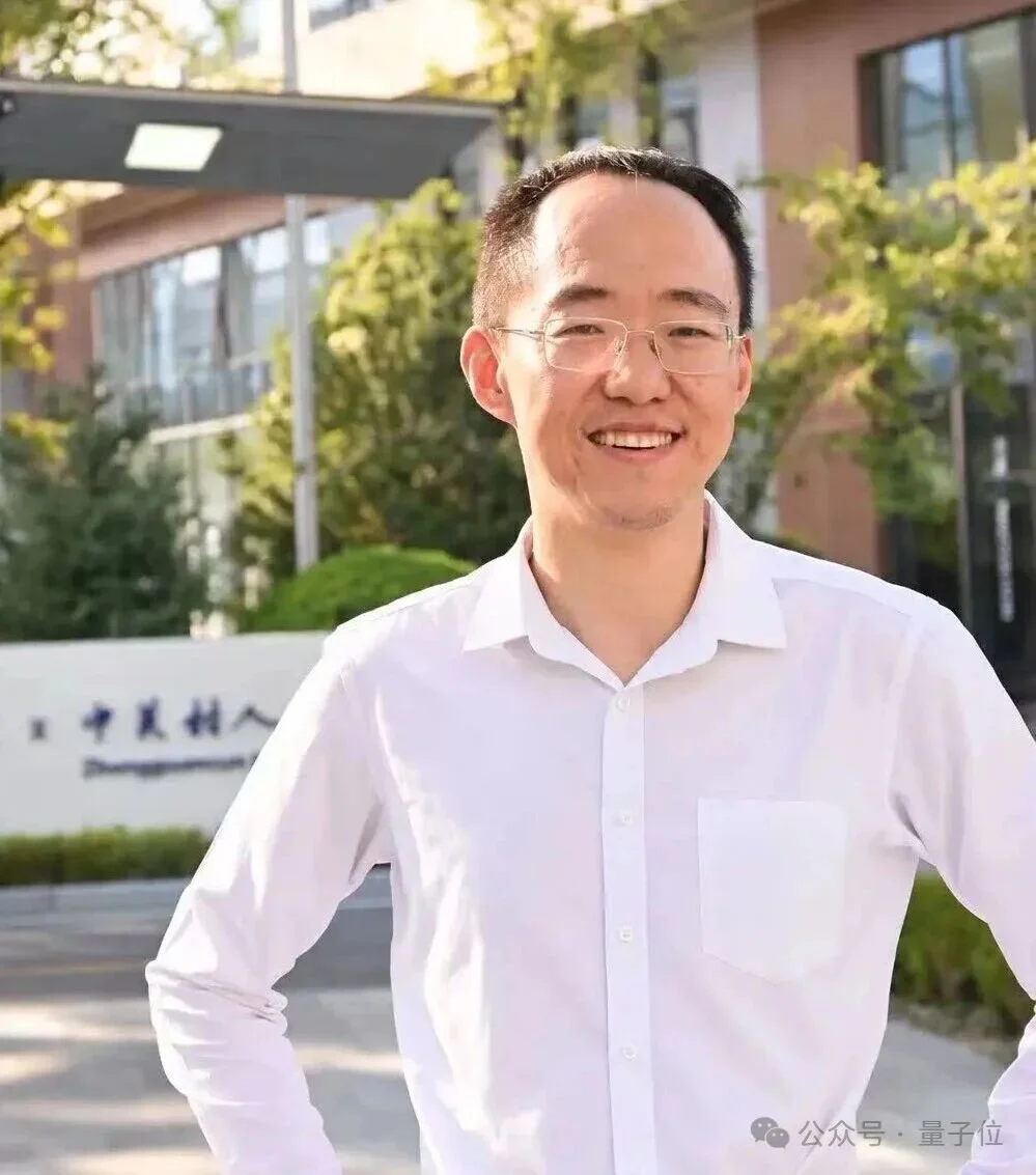 前华为小艺大模型负责人创业,押注“主动式物理AI”