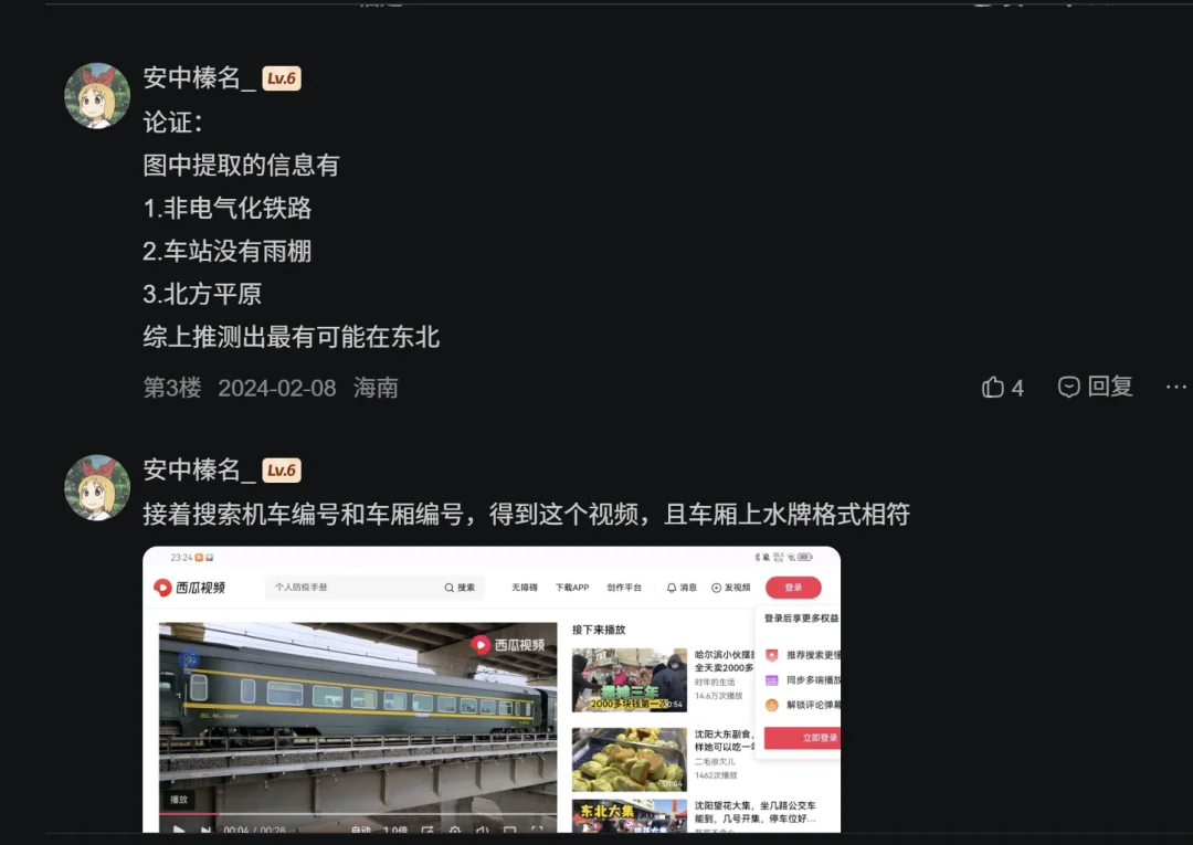 太刑了,GitHub神级项目:一张照片反推拍摄地点,精确到街道!