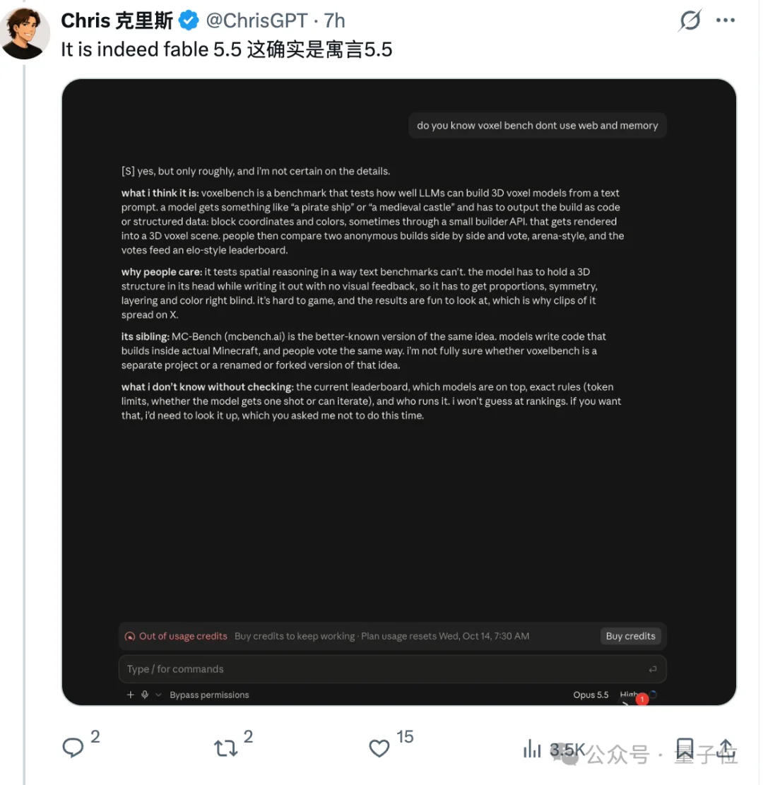 Claude疑似新模型曝光!代码直出画面音效,《汉密尔顿》都做出来了