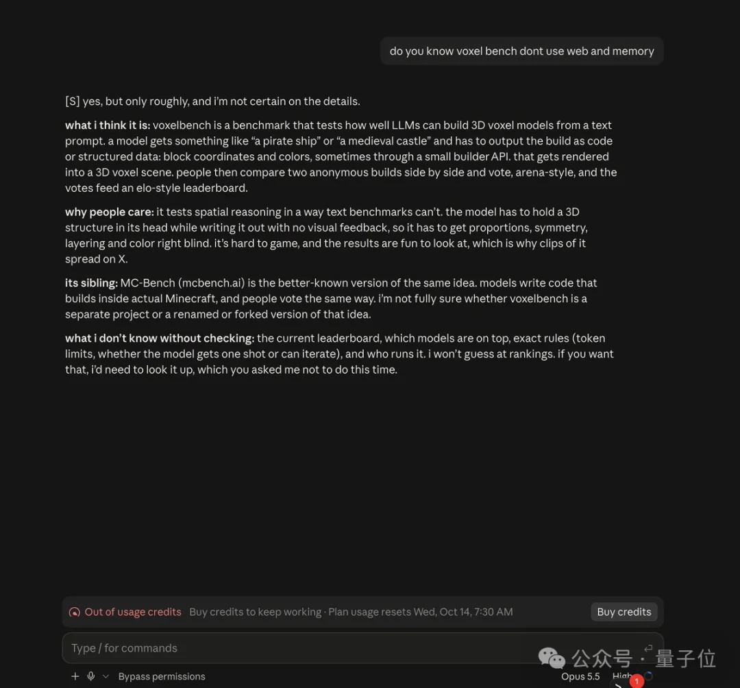Claude疑似新模型曝光!代码直出画面音效,《汉密尔顿》都做出来了