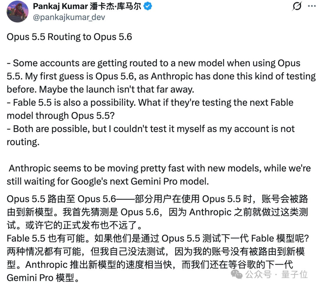 Claude疑似新模型曝光!代码直出画面音效,《汉密尔顿》都做出来了
