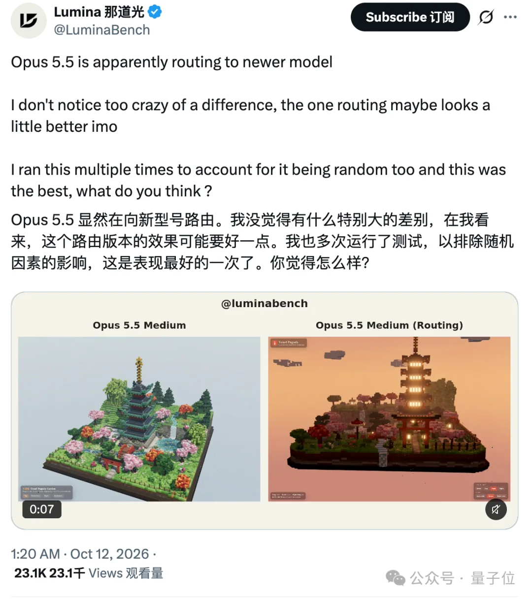 Claude疑似新模型曝光!代码直出画面音效,《汉密尔顿》都做出来了