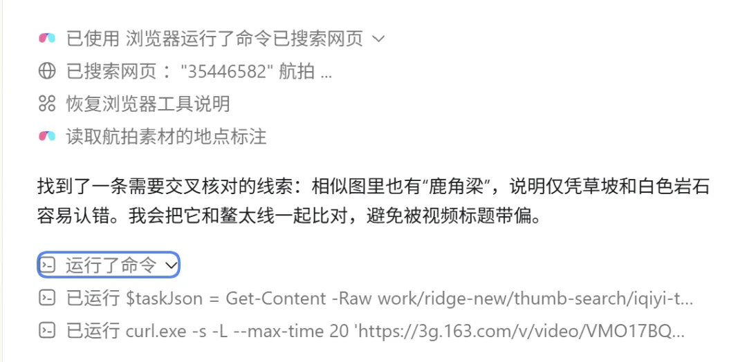 太刑了,GitHub神级项目:一张照片反推拍摄地点,精确到街道!