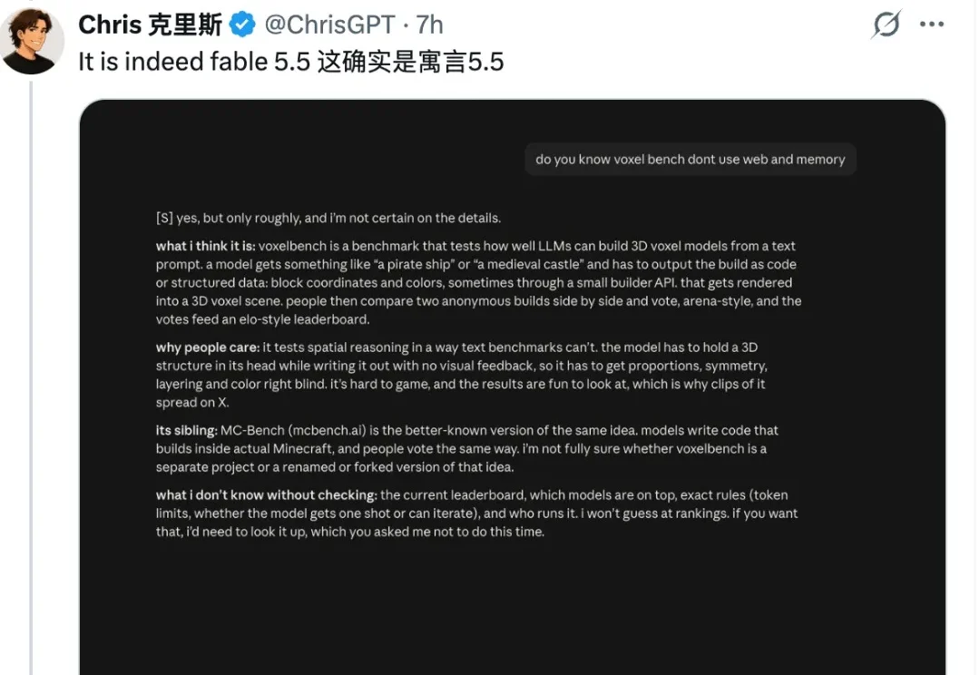 Claude疑似新模型曝光！代码直出画面音效，《汉密尔顿》都做出来了