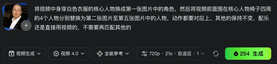 刚刚,可灵4.0深夜上线,支持30秒一镜到底,熟悉的可灵回来了。