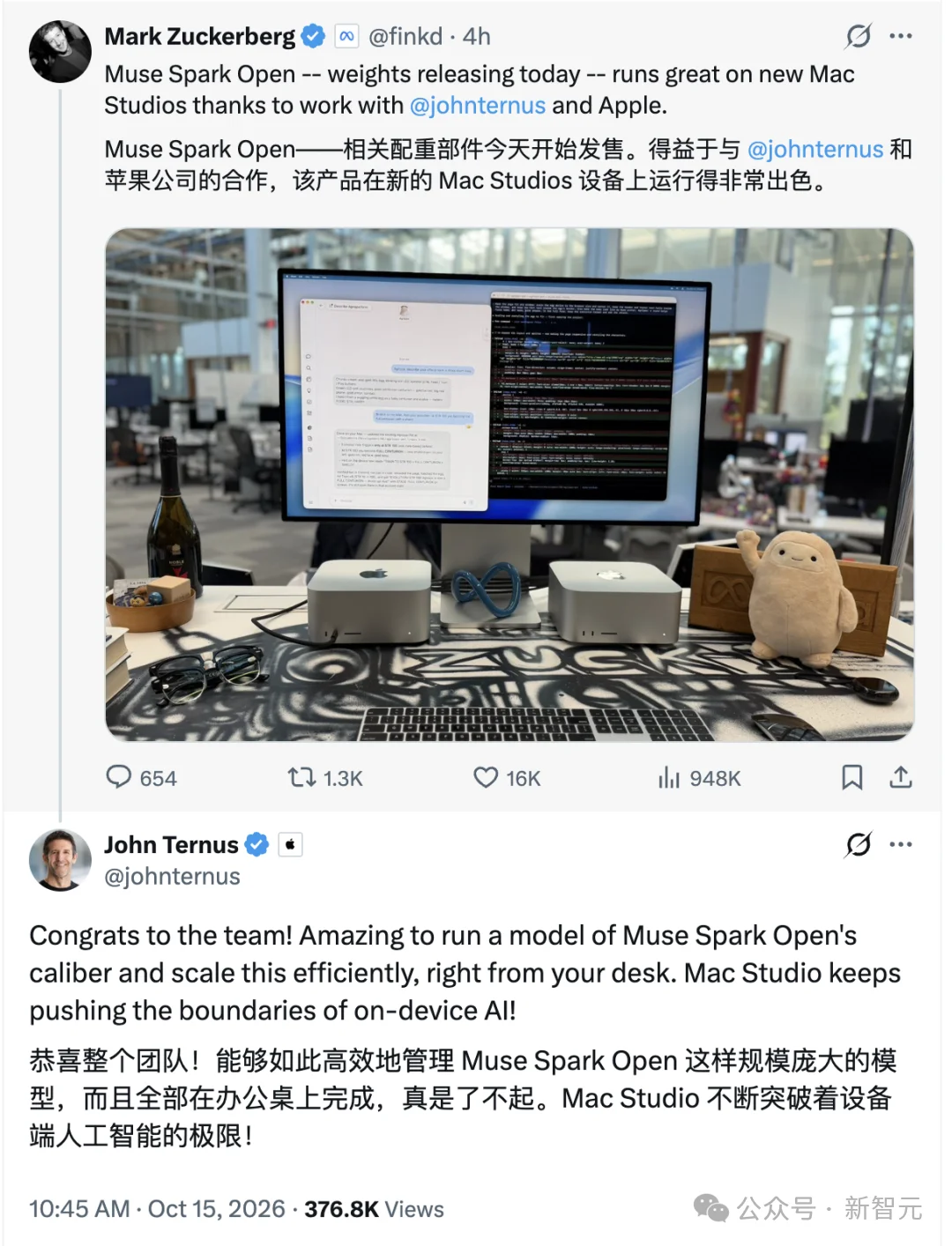 刚刚,Meta亮出美国最强开源权重模型!两台Mac Studio就能跑