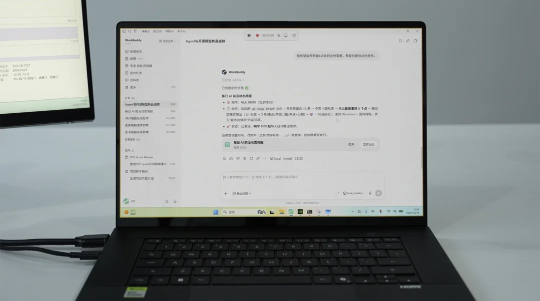 英伟达RTX Spark真机上手!黄仁勋的AI PC杀招终于来了