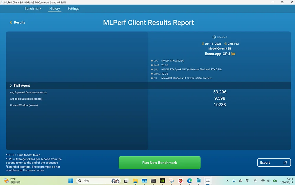 英伟达RTX Spark真机上手!黄仁勋的AI PC杀招终于来了