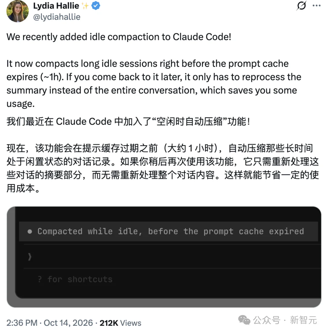 刚刚,Opus 5.5极速版全面解禁!