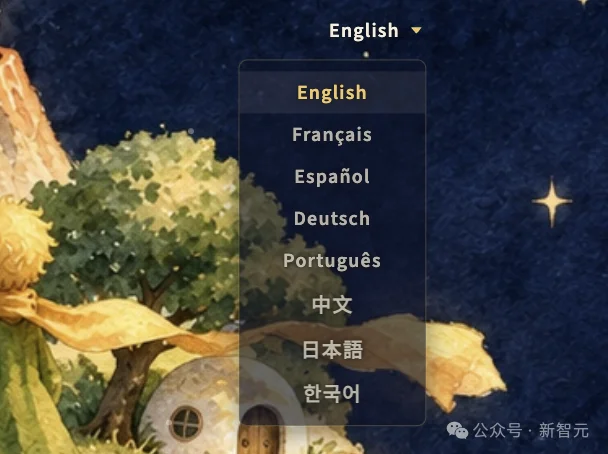 16天!他用Opus 5.5把《小王子》做成3D游戏,书里的星球能逛了