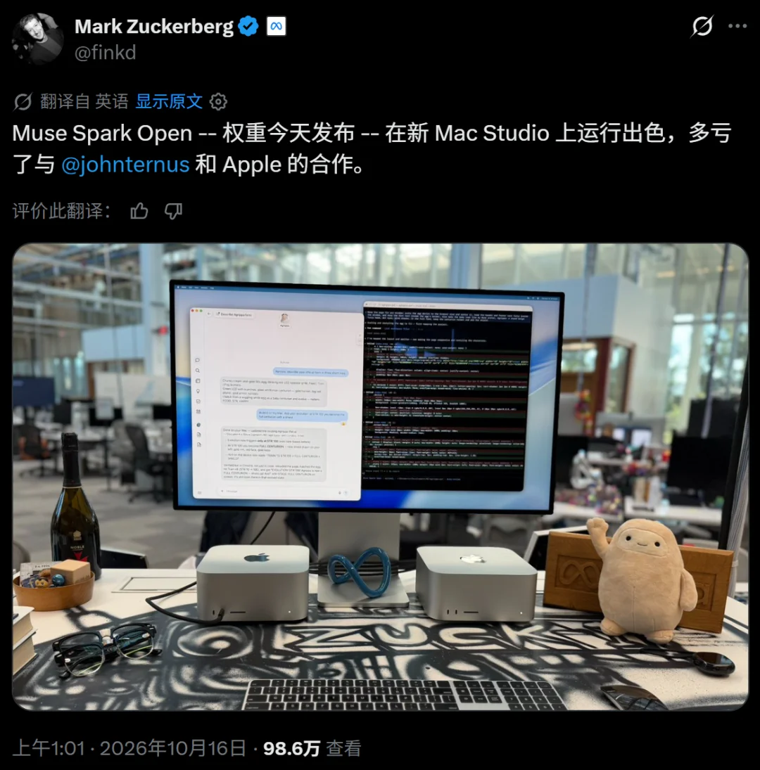 Meta杀回开源:816B新模型,两台Mac Studio就能跑