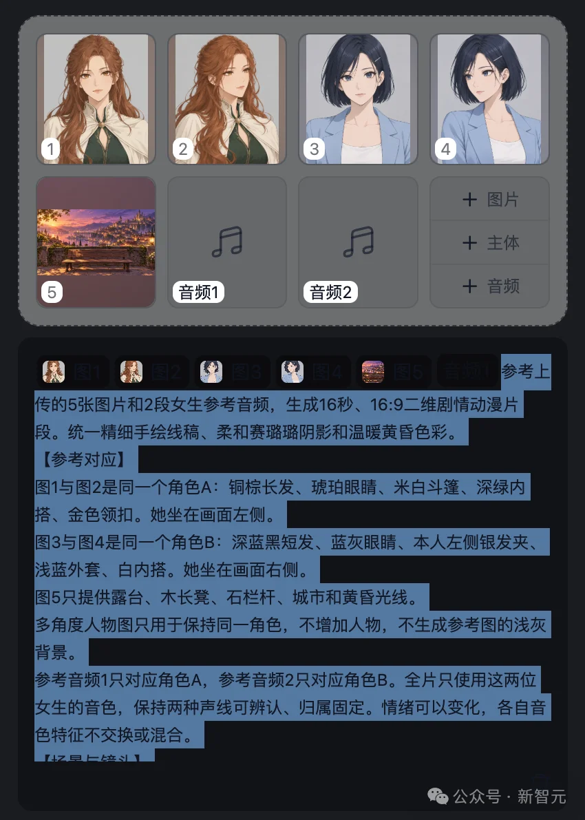 中国AI视频TOP3开卷!1秒不到1毛钱,3D漫质感拉满