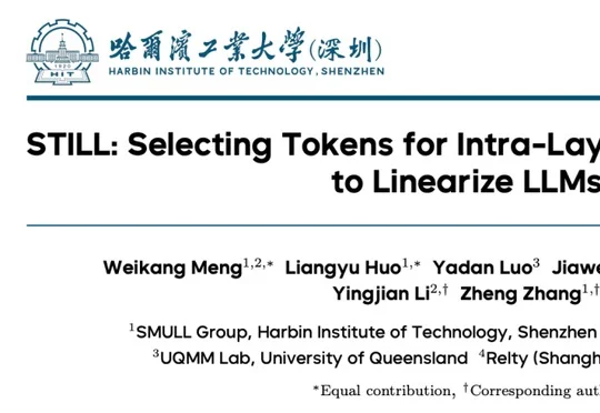 NeurIPS 2026 | 层内混合注意力：告别位置「伪混合」，STILL首个内容感知的层内混合注意力架构