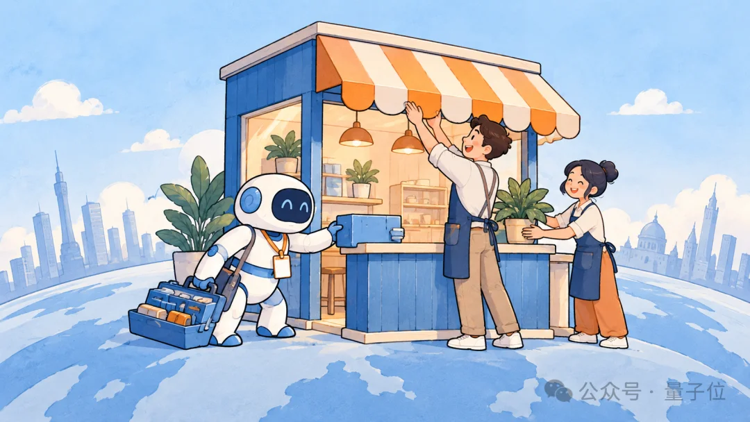 AI进入企业的最后一公里，怎么这么难啊啊啊！