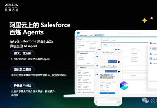 AI进入企业的最后一公里，怎么这么难啊啊啊！