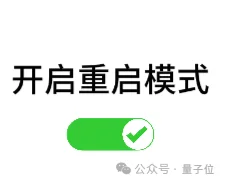 千问Agent训练框架公开!不多加一张卡,训练效率提升78%