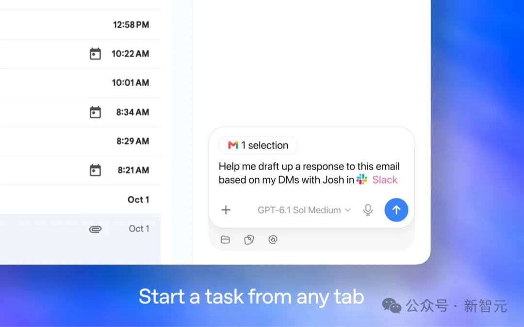 OpenAI突袭Chrome!ChatGPT长出「双手」,自动打工了