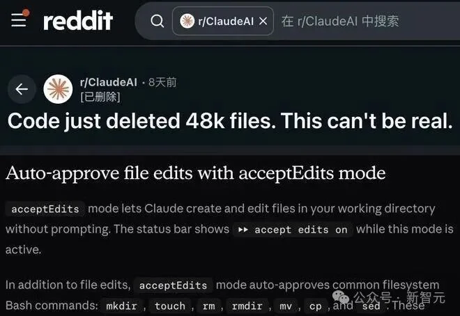 硬刚OpenAI dots！这家中国公司狂卷Work Agent