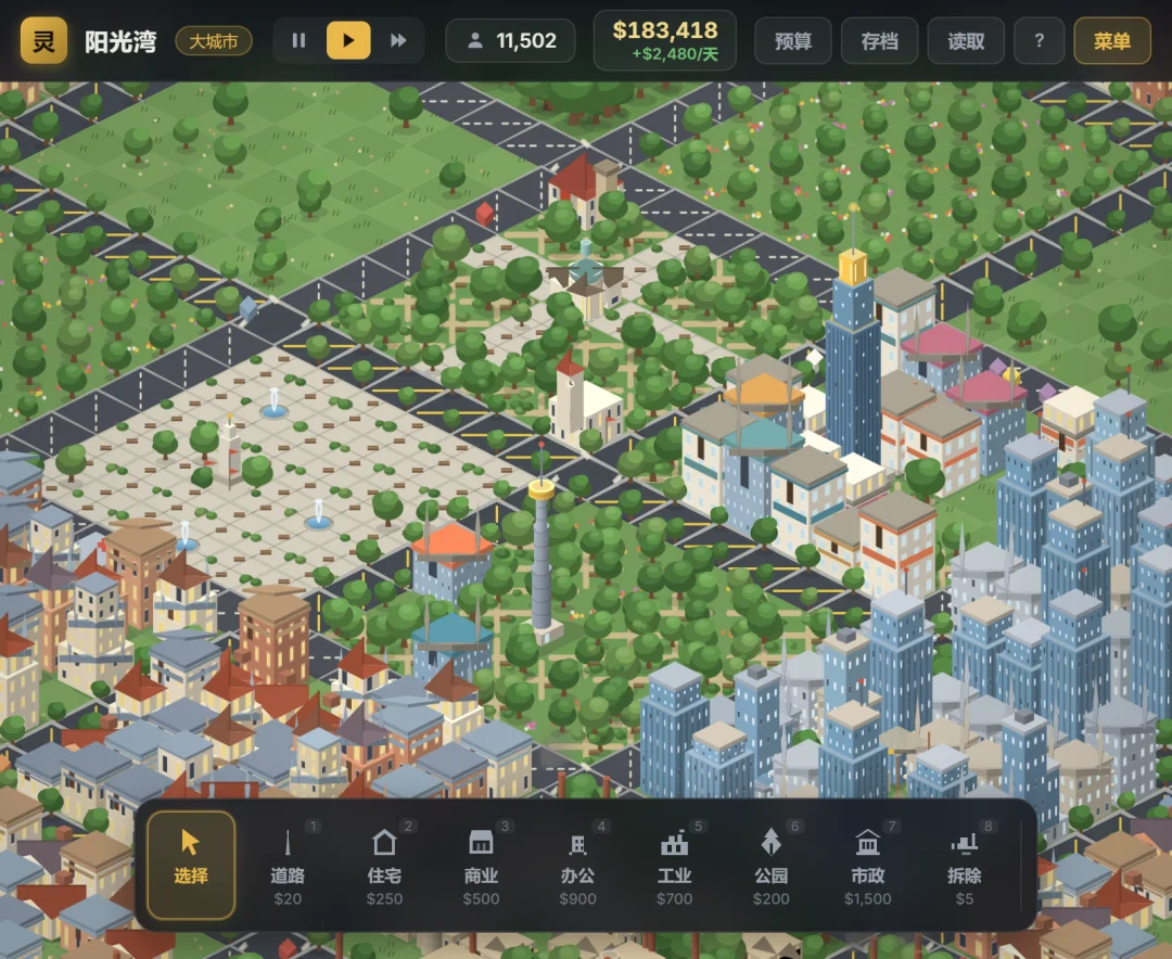 让AI造城市,一口气干活十几个小时,蚂蚁百灵Ling-3.1-flash把AI带进真实工作流