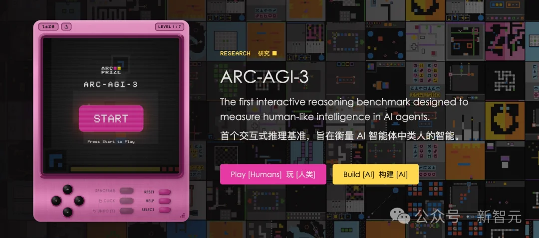 Gemini 4 Argon打穿AGI终极考场!