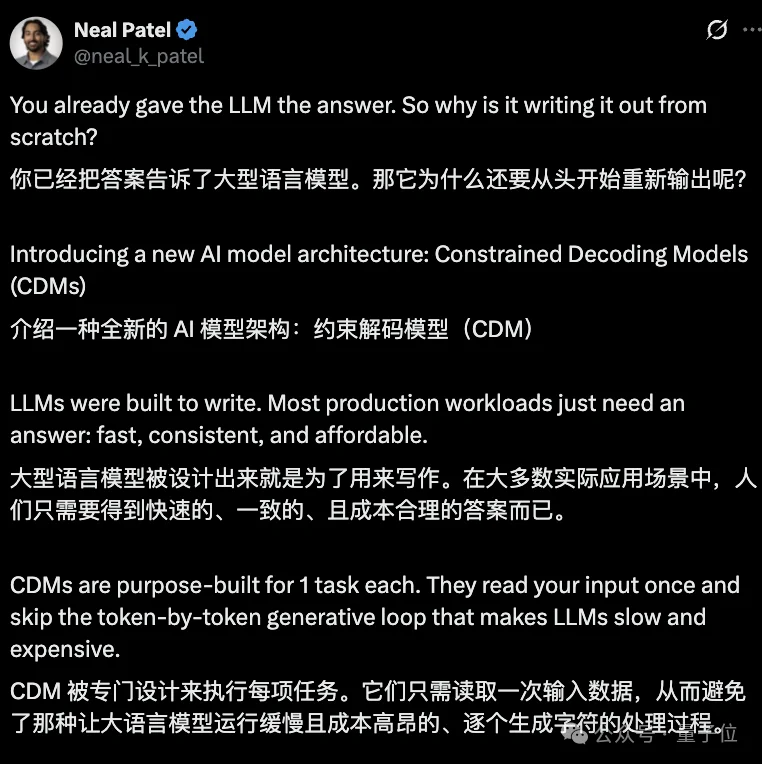 传统NLP打赢复活赛!硅谷融资给到实体识别/文本摘要,原来Jev只是个开始