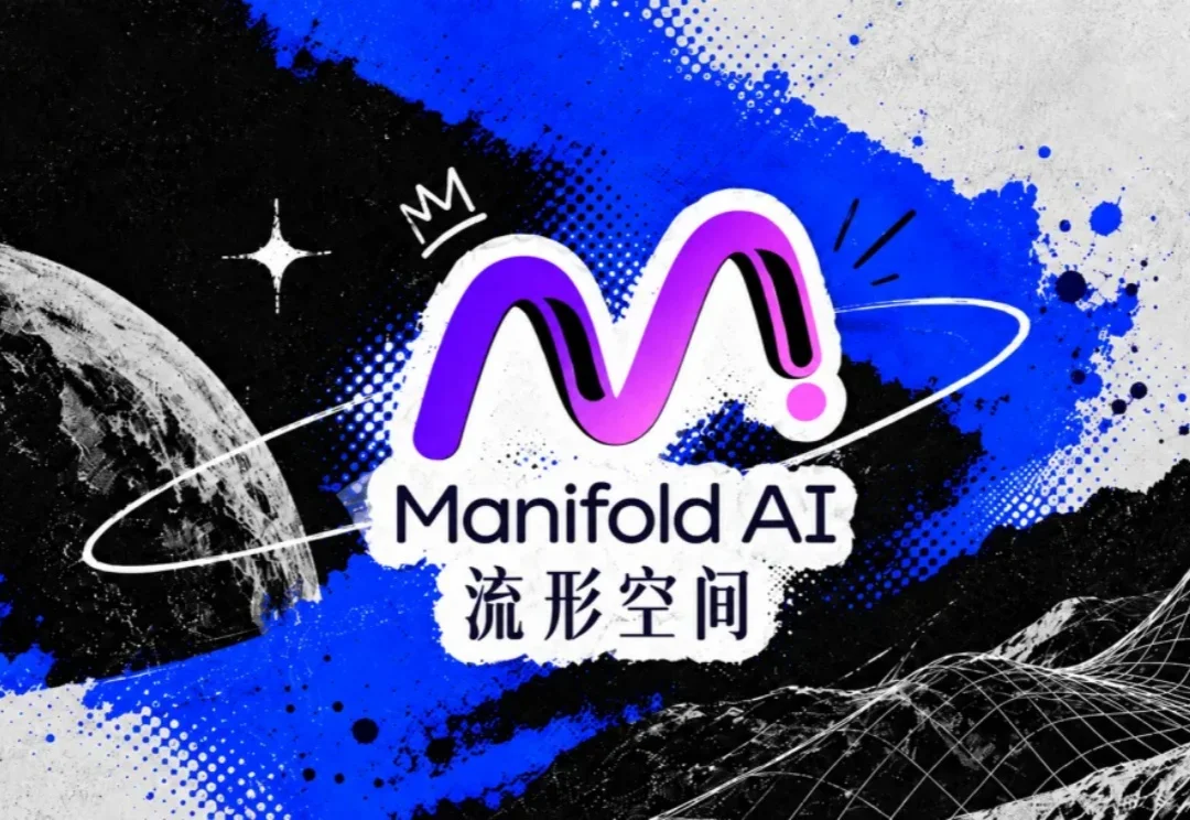 深度｜超过GPT-6、登顶RoboDojo智能体，Manifold AI如何让机器人从“一次就会”走向持续自进化？