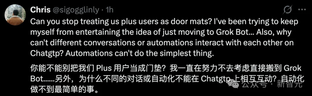 ChatGPT有了AI小队!GPT-6 Astra Pro升级,分头干活还能查进度