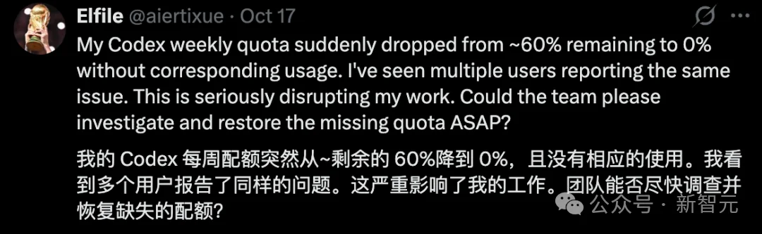 ChatGPT有了AI小队!GPT-6 Astra Pro升级,分头干活还能查进度