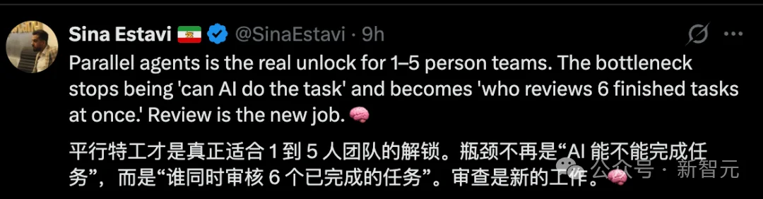 ChatGPT有了AI小队!GPT-6 Astra Pro升级,分头干活还能查进度