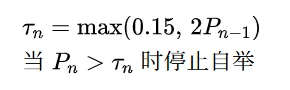 NeurIPS 2026|小红书 × 复旦大学用DR-Rubric为开放式强化学习构建评分标准