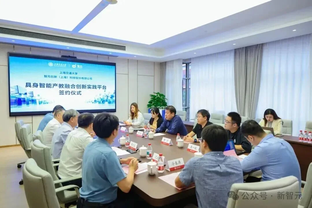 清华期末考用了真机器人!豪掷2亿元,开进20多所高校