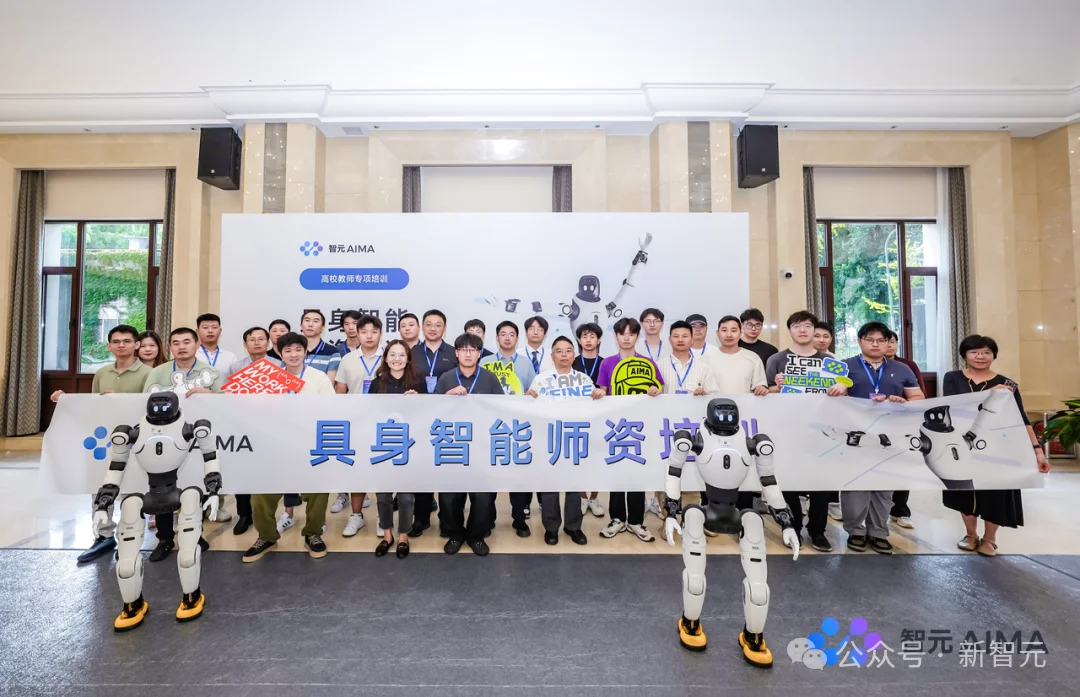 清华期末考用了真机器人!豪掷2亿元,开进20多所高校