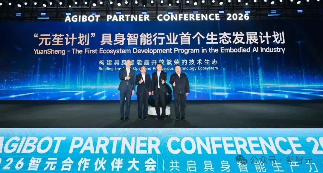 清华期末考用了真机器人!豪掷2亿元,开进20多所高校