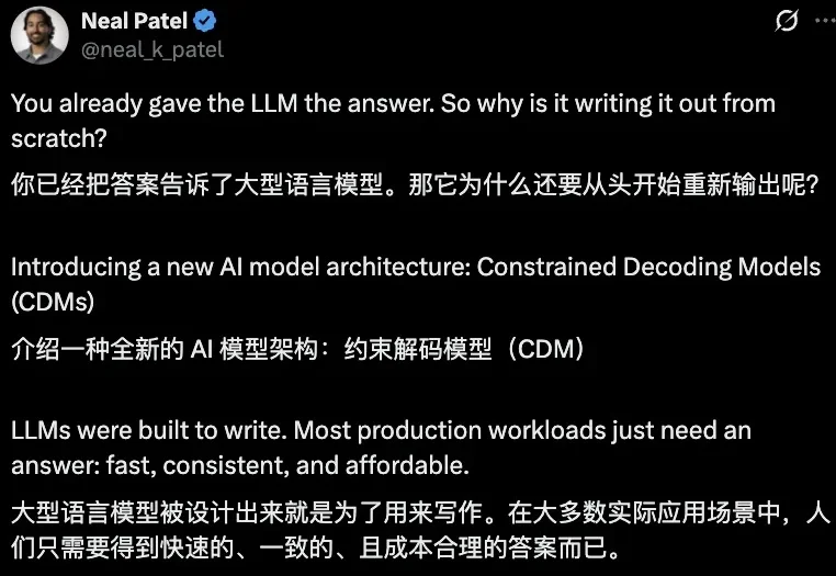 传统NLP打赢复活赛！硅谷融资给到实体识别/文本摘要，原来Jev只是个开始
