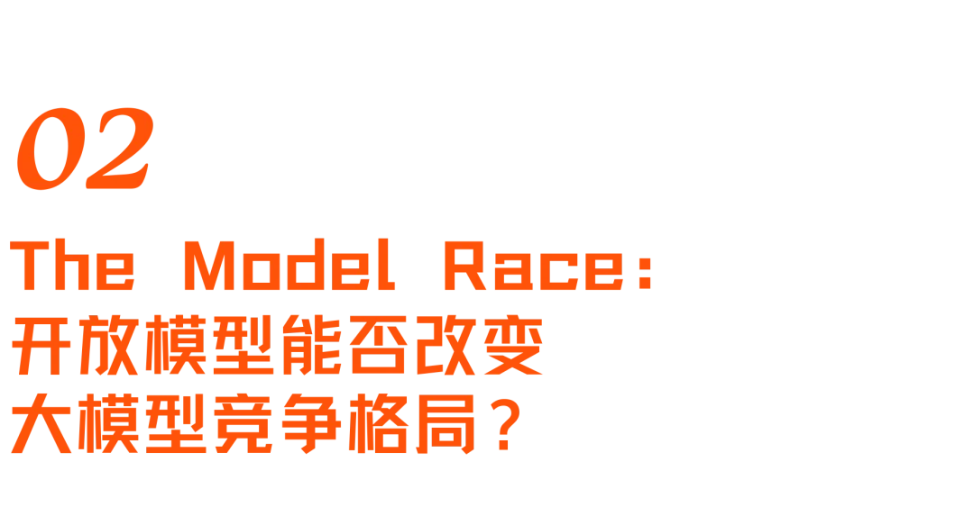 Alignment 2026大会全回顾:站在硅谷AI最前沿,我们看到了什么?