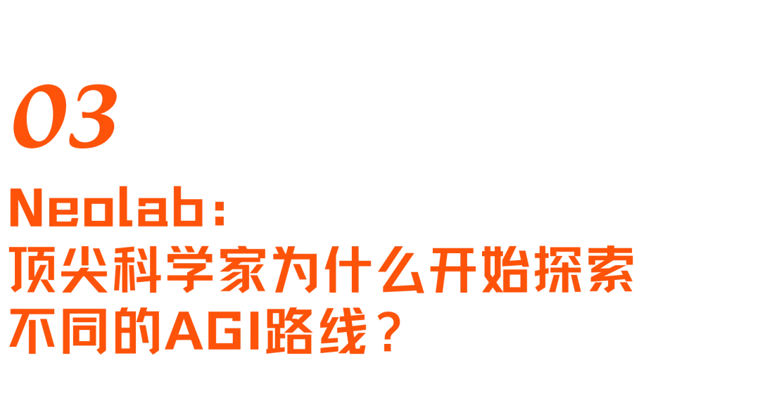 Alignment 2026大会全回顾:站在硅谷AI最前沿,我们看到了什么?
