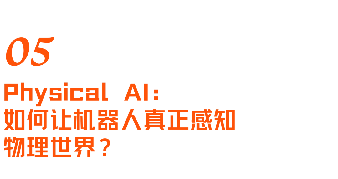 Alignment 2026大会全回顾:站在硅谷AI最前沿,我们看到了什么?