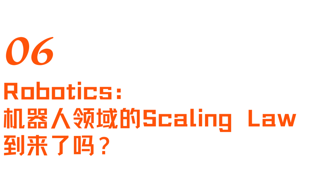 Alignment 2026大会全回顾:站在硅谷AI最前沿,我们看到了什么?