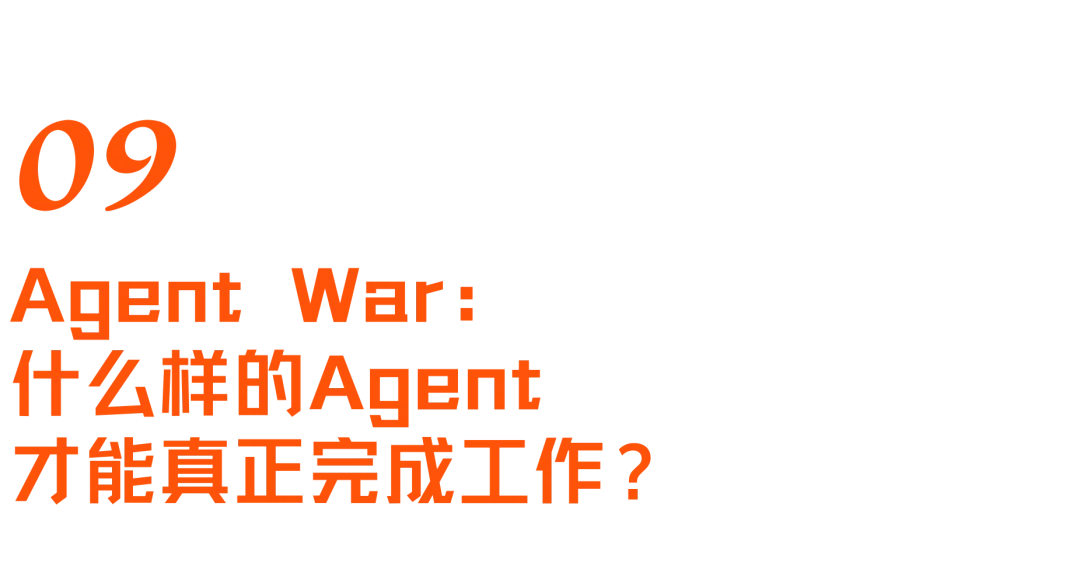 Alignment 2026大会全回顾:站在硅谷AI最前沿,我们看到了什么?