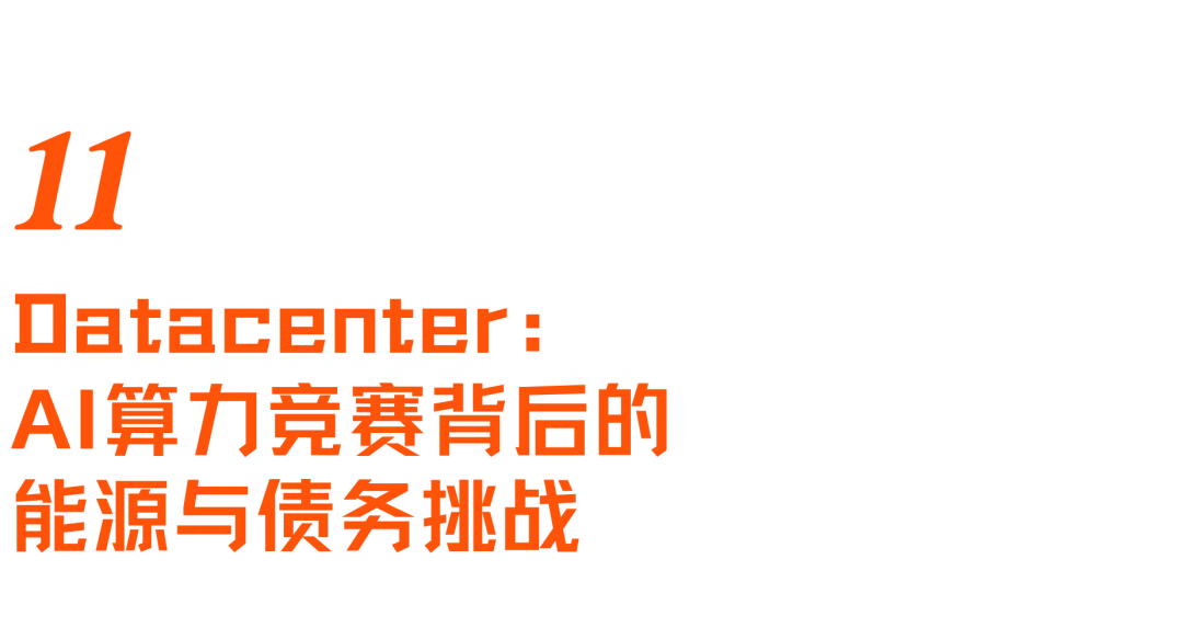 Alignment 2026大会全回顾:站在硅谷AI最前沿,我们看到了什么?