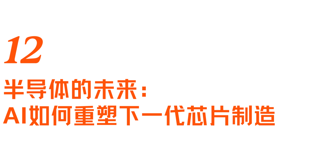 Alignment 2026大会全回顾:站在硅谷AI最前沿,我们看到了什么?