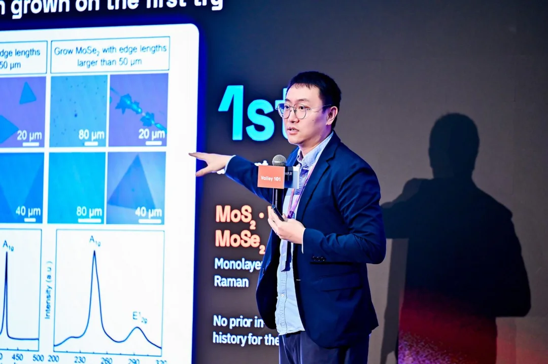Alignment 2026大会全回顾:站在硅谷AI最前沿,我们看到了什么?