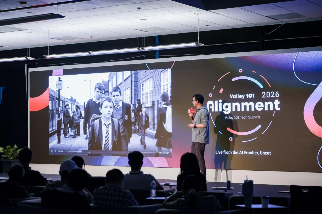 Alignment 2026大会全回顾:站在硅谷AI最前沿,我们看到了什么?