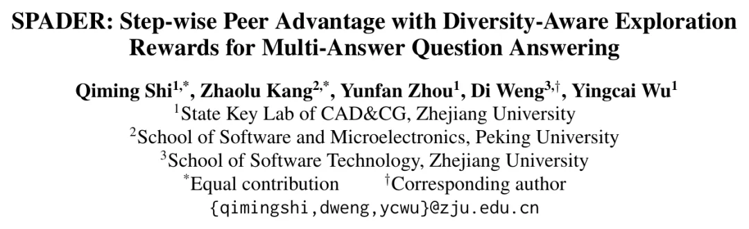 EMNLP 2026 Main|浙大&北大团队提出SPADER:用step-wise GRPO与多样性感知奖励驱动多答案问答长尾探索