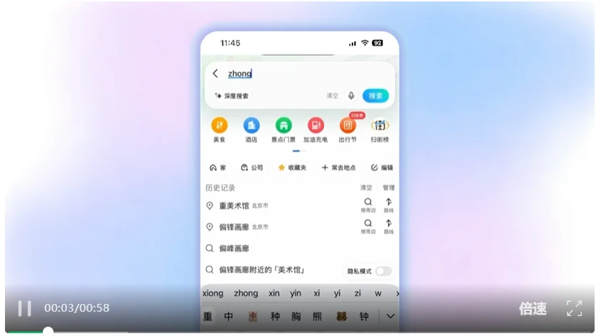 李飞飞看了要点赞:15分钟,一台相机,把真实世界搬进了AI