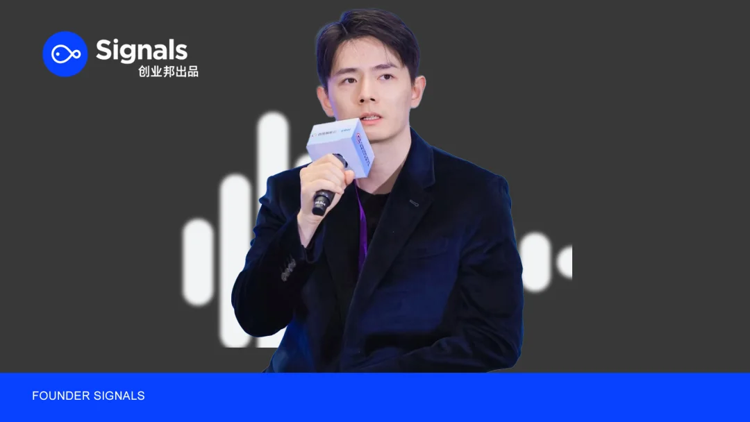 Deepseek研究员联手谷歌工程师创业,这家公司正在做Token时代的“智能电网”