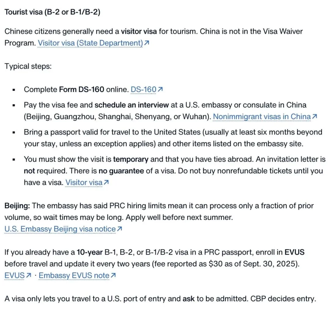 白宫把 2.9 万个政府网站，融合成了一个 AI