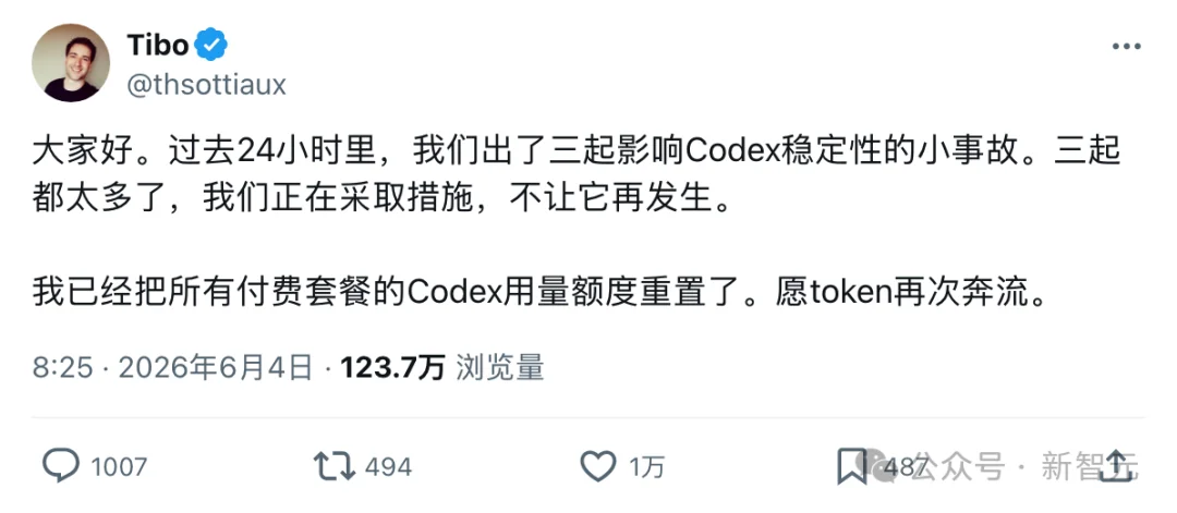 Fable 5.5突袭上线！全网首测，真超级智能来了