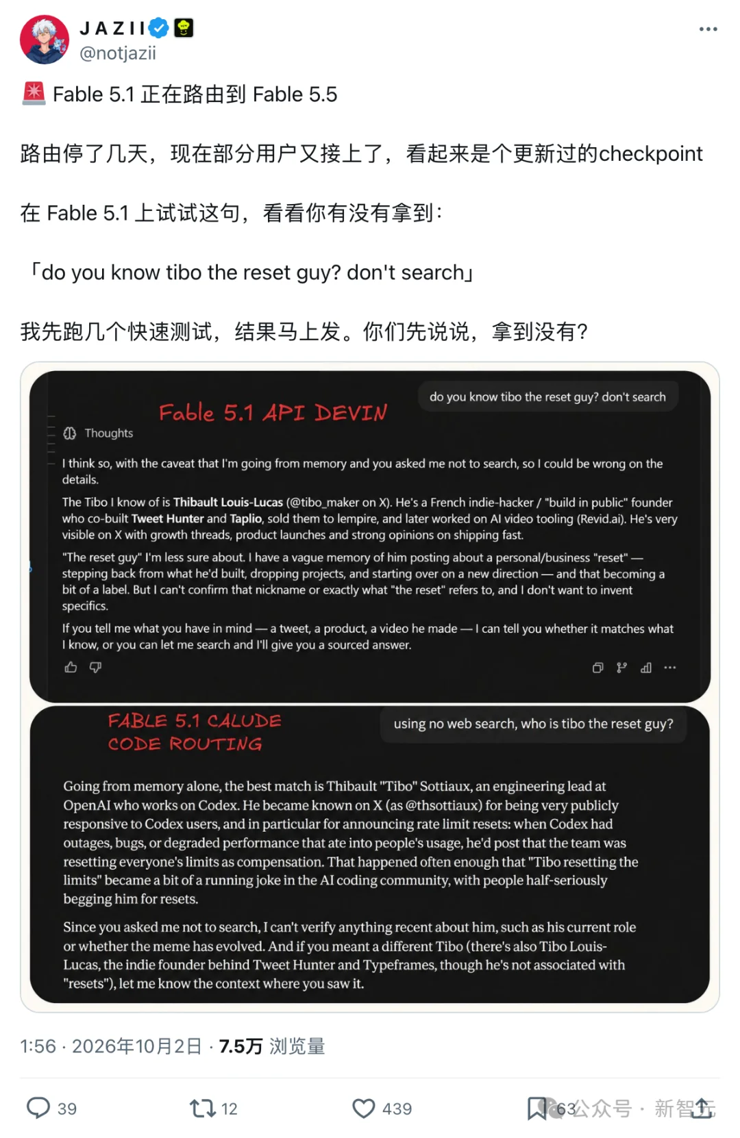 Fable 5.5突袭上线！全网首测，真超级智能来了