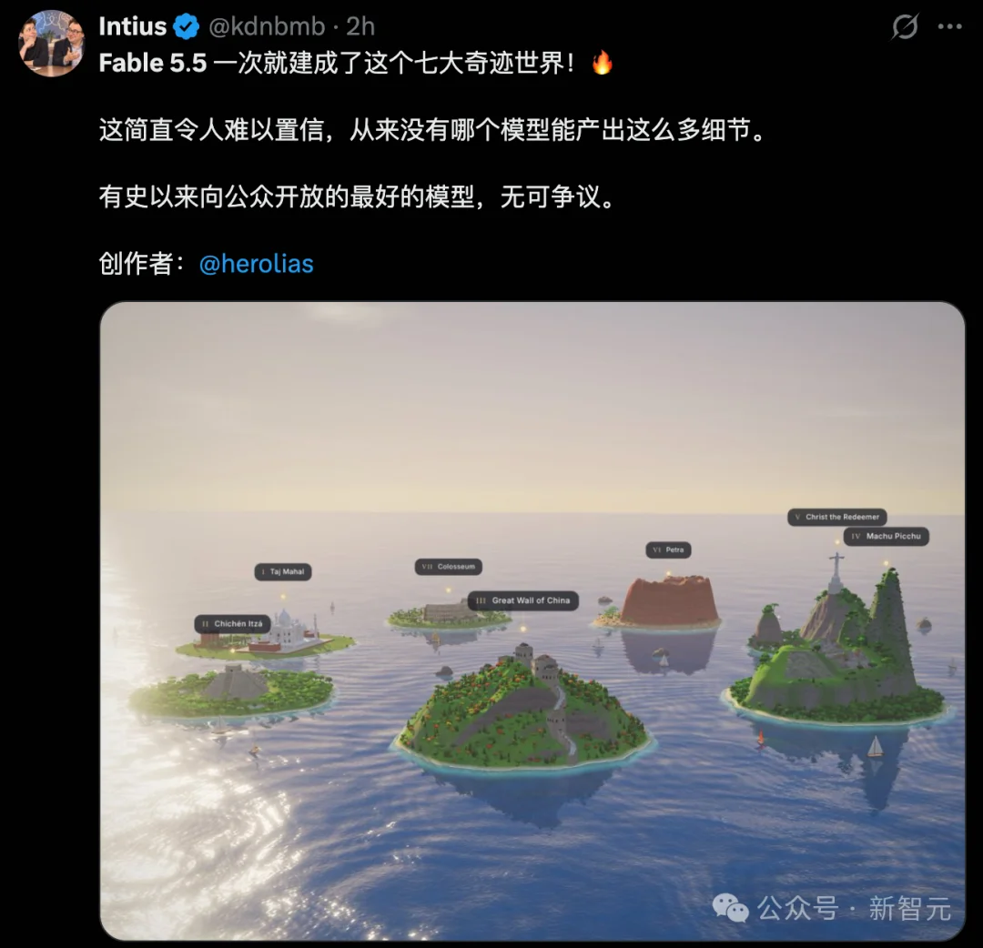 Fable 5.5突袭上线！全网首测，真超级智能来了